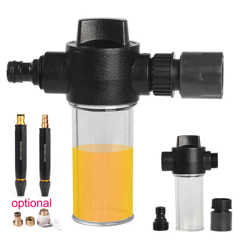 Soap Making Chemical - Car Washer Foam Generator Car Washing