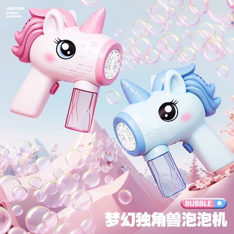 2024 Unicorn Electric Bubble G – Soap Making Game Bewertung und Preis