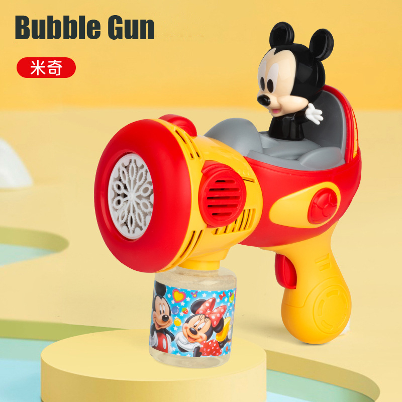 Stitch Mickey Minnie Bubble Gu – Soap Making Game Bewertung und Preis